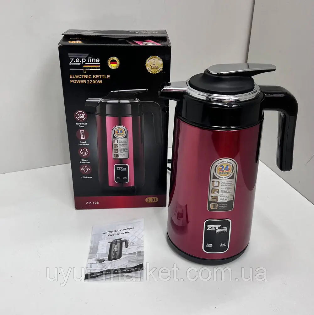 Фото покупчині з термочайником ThermoFix TF-106